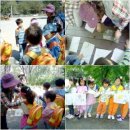 동초병설유치원 이미지