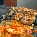 하남돼지집 안성아양점 | [안성 석정동 맛집] 안성 석정동 삼겹살 하남돼지집 안성아양점