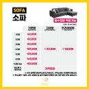 허니룸케어프리미엄 이미지