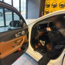 굿시프트 | 벤츠 잠자리 핸들 튜닝 AMG D컷 카본 안산 굿커스텀 방문 후기