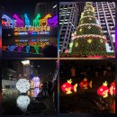 추어조형물 | 서울 빛초롱축제 2025 청계천 행사 서울 야간 가볼만한 곳