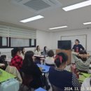 메이플어학원 - 화성시 동탄반석로 130 | 메이플어학원