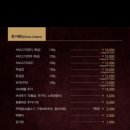 소담촌전주효자점 이미지