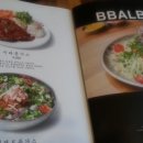 오거리분식 - 담양군 지침1길 19-5 | 오거리분식