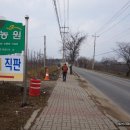 님다방 - 구미시 | 님다방