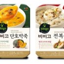 죽시장 네이버블로그