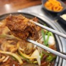 보쌈마을