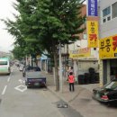부흥카센타 Daum카페