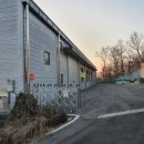 주식회사 비더케이 이미지