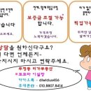 할인마트DS