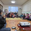 상기2리 이미지