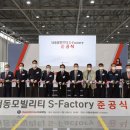 대동석유 - 남구 대남대로 153 | 대동석유