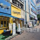 세종월드프라자 이미지