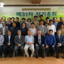 정금교