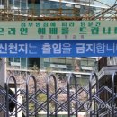 금천중앙교회 이미지