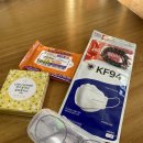 으뜸50안경 여의도점 이미지