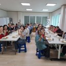 완화경로당 이미지