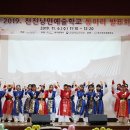 대구대성초등학교 이미지