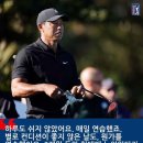 EZ 골프아카데미 이미지