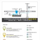 고운 피부과의원 이미지