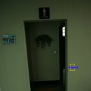 중앙동주민센터 화장실 이미지