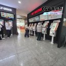 하이마트 앞 | 동두천 cgv. 전좌석 리클라이너좌석인 영화관 (내부,외부주차장정보)
