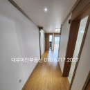 장유파로스타워 | [장유오피스텔]김해 대청동 장유파로스타워 오피스텔 1000/50만원