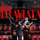이탈리아 Artemis Danza(아르테미스 무용단) [Traviata] 이미지