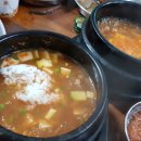 은하수 식당 이미지
