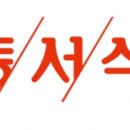(주)명가식품 이미지