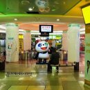 지하상가 만남의광장 이미지