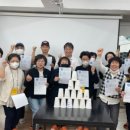 티하우스오드리(여월점) 이미지