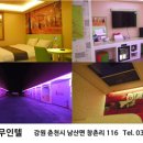 센스무인텔 이미지