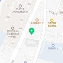 다솜스크린골프 이미지