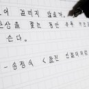 오롬