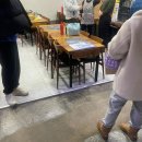 맘모스26호 | 연안부두 ‘맘모스 회센터 26호’ 다른집과는 다른 특별한 메뉴, 강력추천 맛집