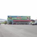 본산한우프라자 이미지