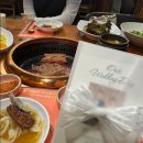 조선갈비 안산점 이미지