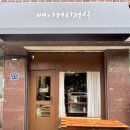 탄중어린이공원 이미지