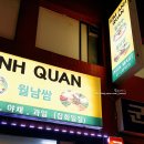 세븐일레븐 면목사랑점 네이버블로그