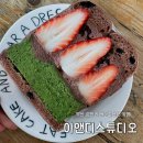 2685 | 부산 광안리 베이글샌드 유명한 이앤디스튜디오 웨이팅 꿀팁 내돈내산 재방문 후기