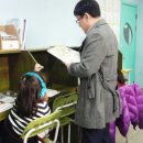 양운중학교 앞 네이버블로그