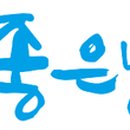 세븐일레븐 안성홍익점 이미지