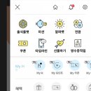 달콤현대백화점 이미지
