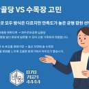 주식회사 자연애