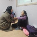 신락경로당 네이버블로그