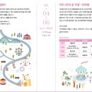 부천중앙게임랜드 이미지