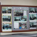 반석마을 1단지 경로당 우수사례 소개 이미지