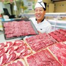 믿음한우영농조합법인 이미지