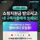 데마시안